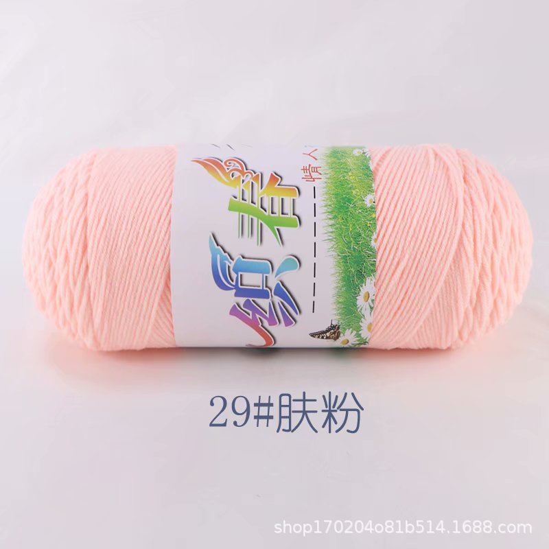 4 Dos cinco-Strand hilo de algodón leche hilo medio grueso bufanda de lana hilo hecho a mano DIY tejido a mano bolsa de material tejido ganchillo zapatillas