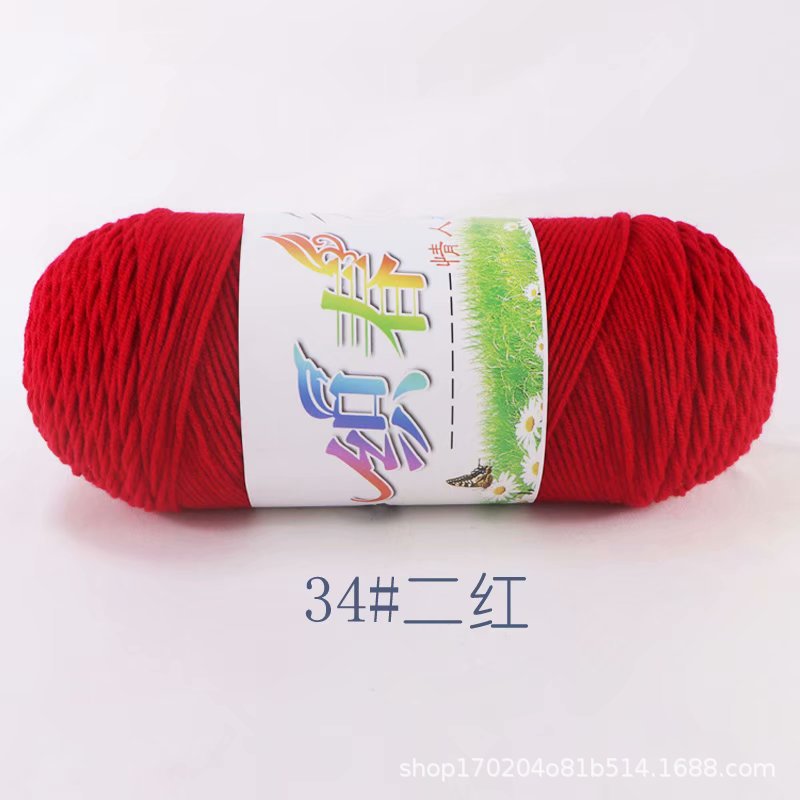 4 Dos cinco-Strand hilo de algodón leche hilo medio grueso bufanda de lana hilo hecho a mano DIY tejido a mano bolsa de material tejido ganchillo zapatillas