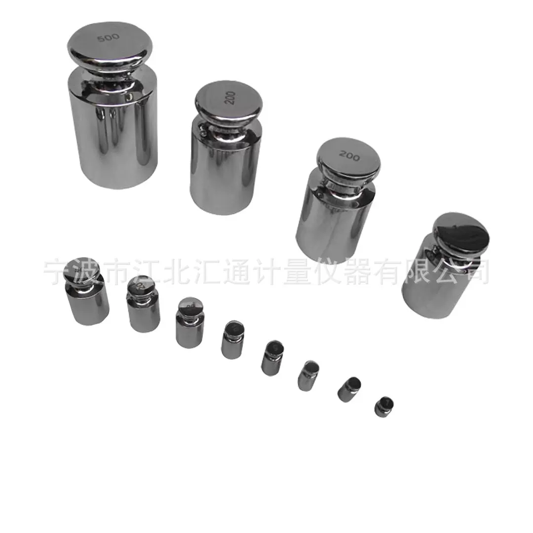 厂家直销砝码M1不锈钢砝码 不锈铁砝码 2Cr13不锈钢砝码 单只砝码