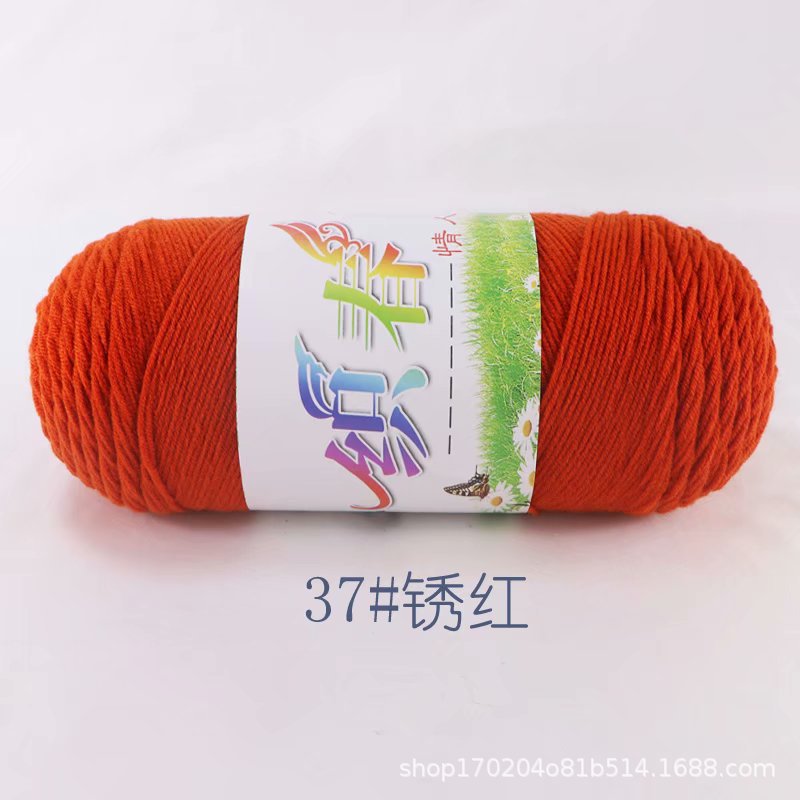 4 Dos cinco-Strand hilo de algodón leche hilo medio grueso bufanda de lana hilo hecho a mano DIY tejido a mano bolsa de material tejido ganchillo zapatillas