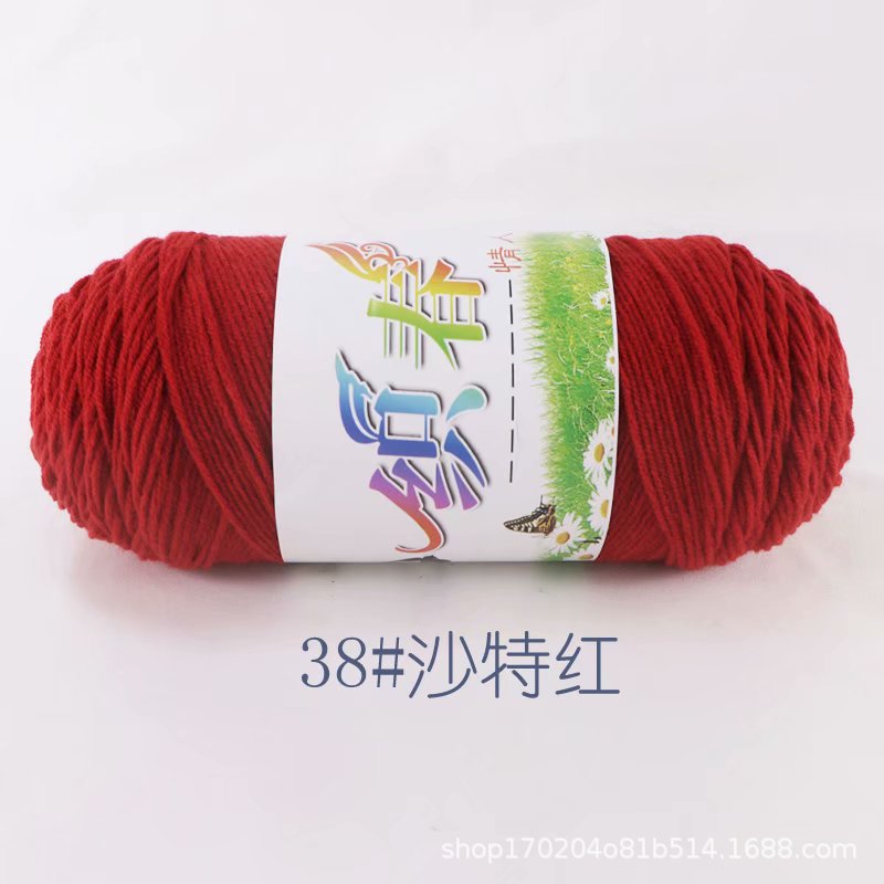 4 Dos cinco-Strand hilo de algodón leche hilo medio grueso bufanda de lana hilo hecho a mano DIY tejido a mano bolsa de material tejido ganchillo zapatillas