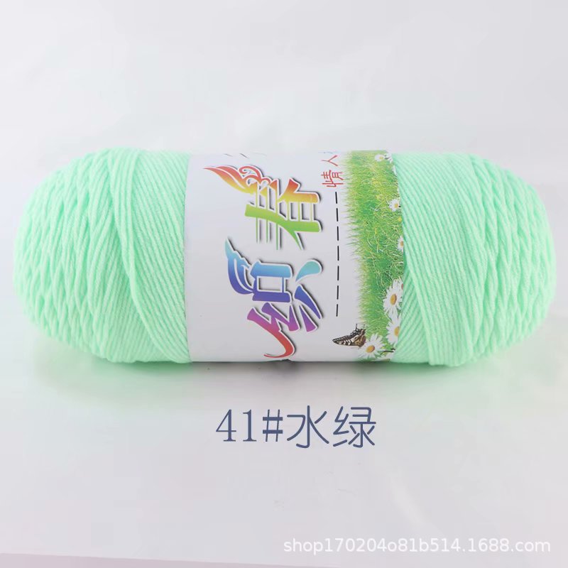 4 Dos cinco-Strand hilo de algodón leche hilo medio grueso bufanda de lana hilo hecho a mano DIY tejido a mano bolsa de material tejido ganchillo zapatillas