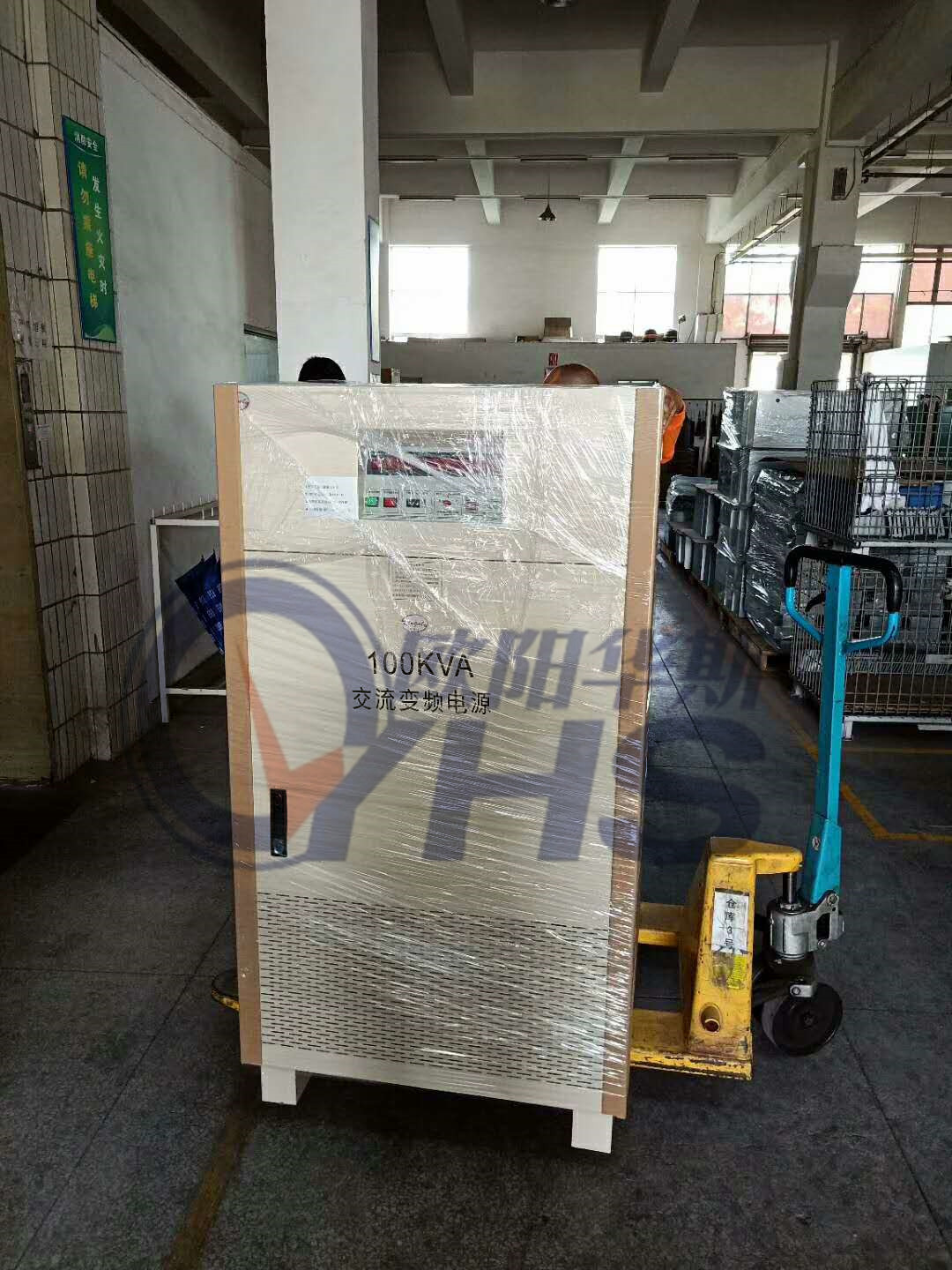 ����100KVA��Ƶ��Դ������ݸ�����ͻ�������60HZ��110V/120V