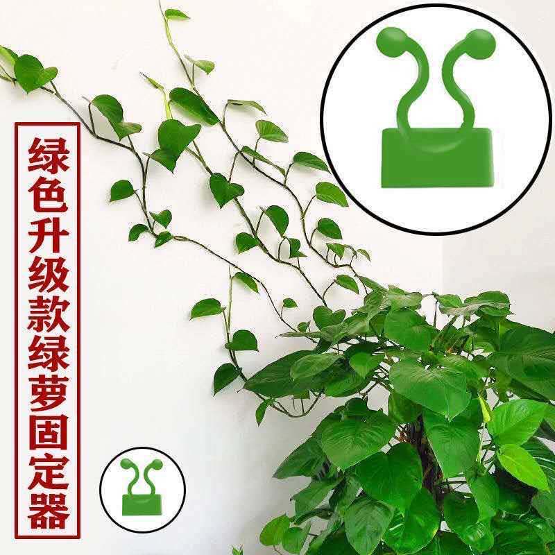 Green Vesus Crane Wall Fixed Artifact Auxiliary Tools Xiaomi Honey…