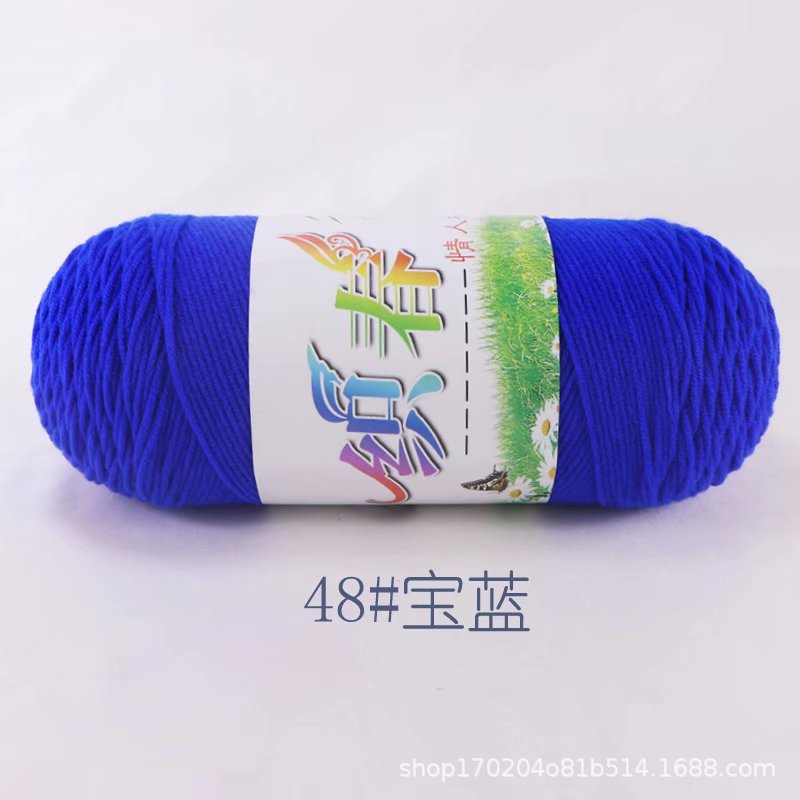 4 Dos cinco-Strand hilo de algodón leche hilo medio grueso bufanda de lana hilo hecho a mano DIY tejido a mano bolsa de material tejido ganchillo zapatillas