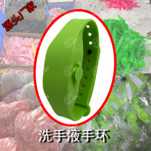 �¿�ϴ��Һ���z�֭h ��ˮ�ƾ���������¶ˮ�֭h ��ϴϴ��Һ�֭h