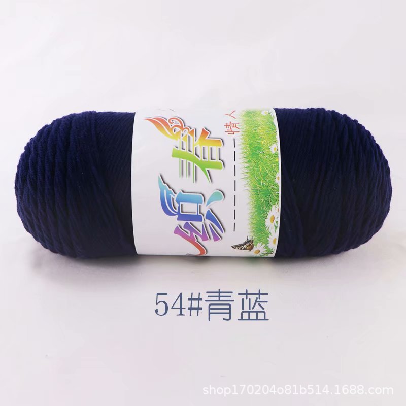 4 Dos cinco-Strand hilo de algodón leche hilo medio grueso bufanda de lana hilo hecho a mano DIY tejido a mano bolsa de material tejido ganchillo zapatillas