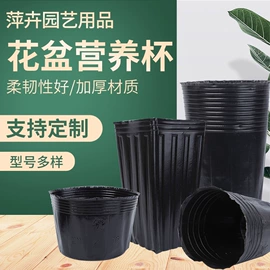 花盆容器;园艺护栏;其他园林资材