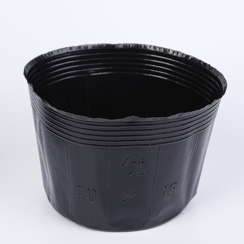 Pinghui garden flower nutrition bowl, plastic nutrition bag, nutrition cup, simple seedling pot, nutrition pot, seedling pot