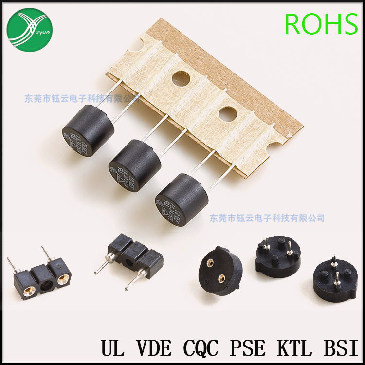 圆柱形8*8微型电流保险丝 塑封微型圆形保险丝微型保护插件