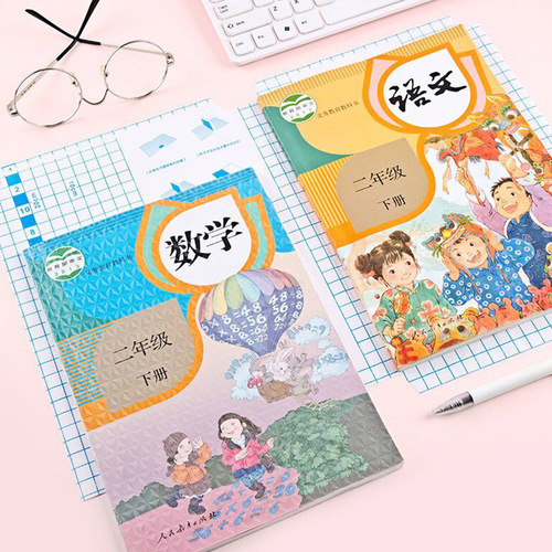 Self-adhesive book cover for primary and secondary school students, transparent waterproof anti-slip book cover, book film, book case wholesale