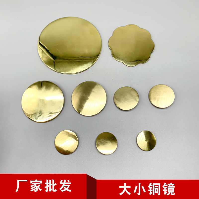 Brass small bronze mirror twelve zodiac bagua mirror four seasons safe wedding with pressure waist mirror manufacturers wholesale