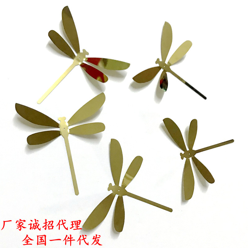 Metal Dragonfly Background Wall Stickers Childhood Memory 3d Simulation Metal Dragonfly Gallery Lotus Dragonfly Making Stickers