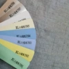 3.5 cm bright light series