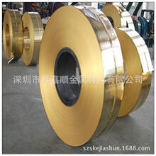 ֱ�N���|�h��CuZn40�S�~�� ���܃x��/�y�T/�������x���� ������