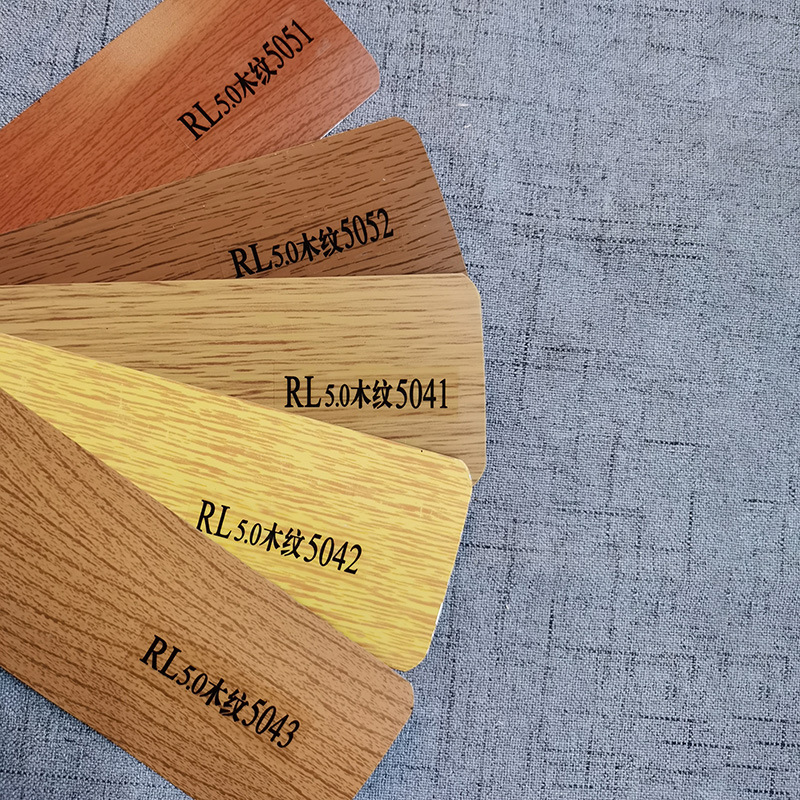 5cm wood grain series