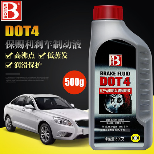 Bosch DOT 4 Brake Fluid for Cars, Motorcycles, Forklifts, Disc Brakes - Universal Type, 500g