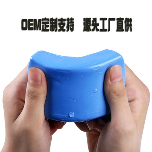 Car wash mud, paint cleaning mud 100g, volcanic mud, magic mud, powerful sewage removal mud, car wiping mud 180g