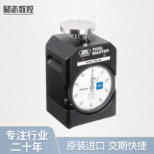 ձBIGѺZSO BIG TM-100N O