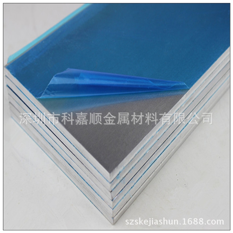 供应国标1A50西南铝合金 1050工业纯铝 1A60铝薄板 铝卷板可零切