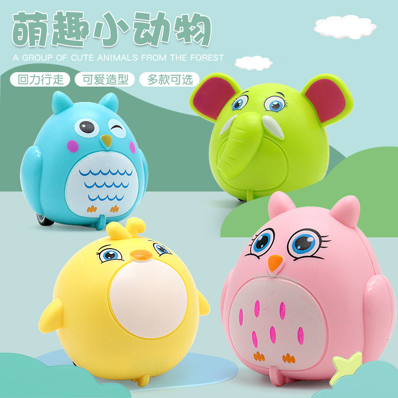 Children's Toys Cute Mini Pull-Back Animal Cars Cartoon Boys Kids Stall Wholesale Night Market Hot Items