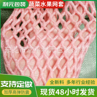 ���Ϻ����߲�ˮ���W�� �������ӾW�װl�����������ްٺϷ��o�W��