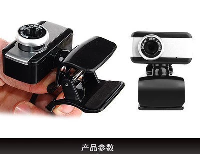 Ноутбук, камера CCTV, микрофон, (торговля через границу)