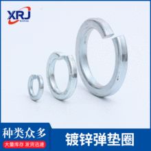 GB93������\�_�ڏ��ɉ|ȦM3/4/5/6/8/10/12/14/16/18/20/22/2464