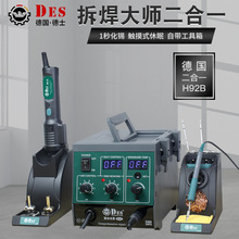 ʿ̫Laؿ{ضһܸlS늺̨H92B