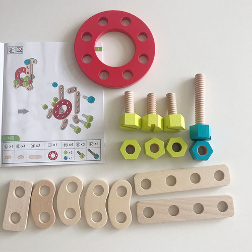 Youmu Wooden Screw and Nut Combination Children's Educational Intelligence Disassembly and Assembly Building Blocks DIY Building Toys for Boys