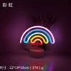 Rainbow (battery+usb)