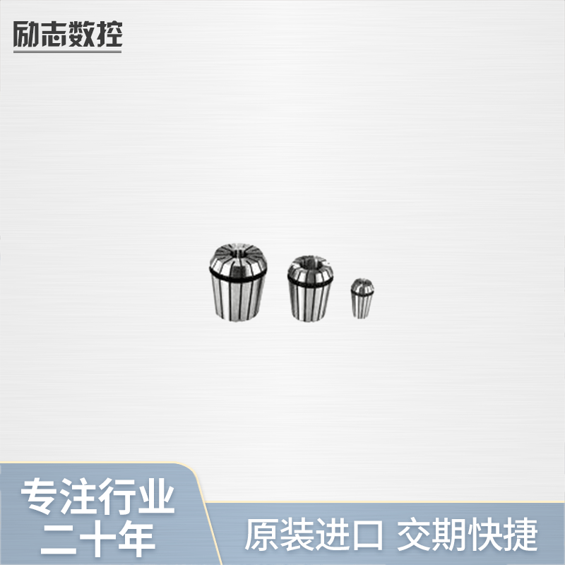 日本NT筒夹 高精密筒夹 FDC 04009AA 日本NT刀柄 nt夹头