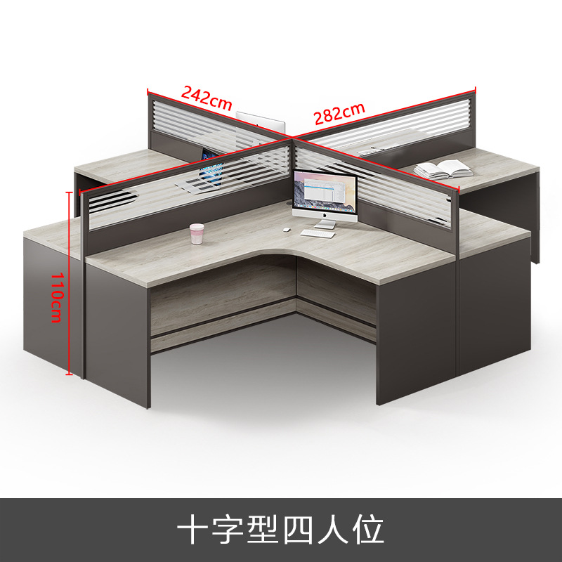 Escritorio modular para oficina – estaciones de trabajo de 4/6 personas, estilo moderno