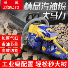 ���X7����� ��� ��ľ� �����䏼��Î��z�y�������