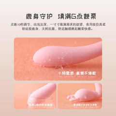 Lile Linglu Vibrating Rod AV Massage Adult Sex Toy Erotic Novelty For Women masturbation device Happy Orgasm