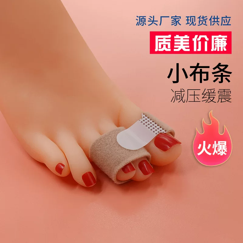 Nylon orthotics for toes