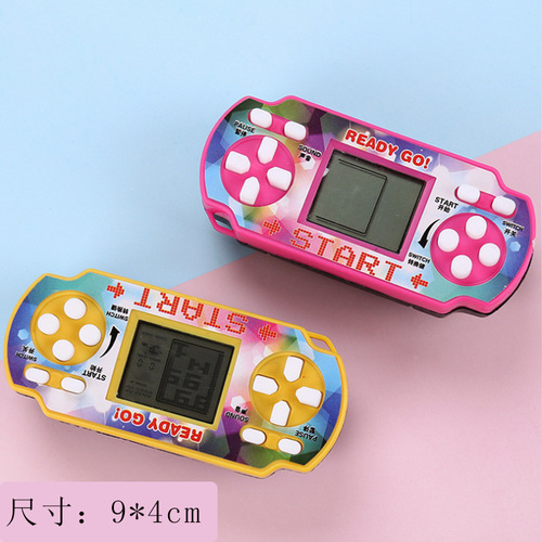 Puzzle game console mini nostalgic Tetris old-fashioned handheld 80s classic student gift universal neutral