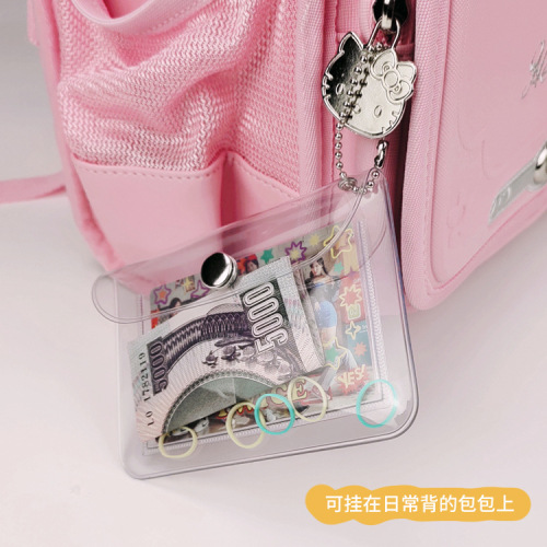 ins transparent glitter printed card bag Korean mini snap simple PVC wallet bank card protection portable student