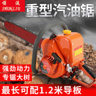 ���YD78YD81�������ͷ�ľ�������͔�ľ�C䏏S��ֱ��