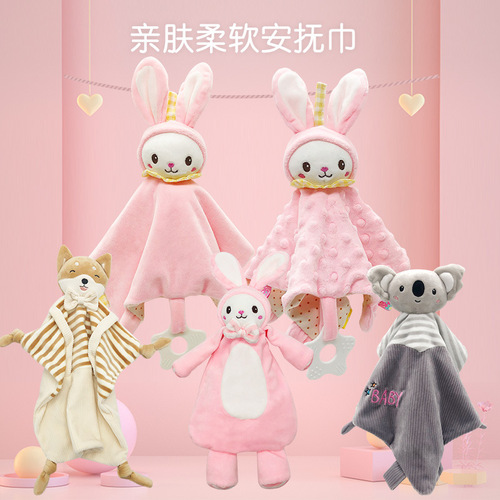 Baby Soothing Towel Infants and Toddlers Crystal Plush Toy 0-1 Doll Baby Hand Puppet Sleeping Companion Original Manufacturer