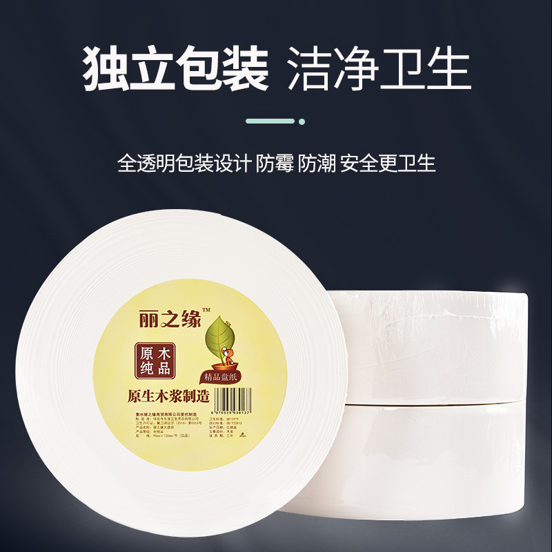 商品图