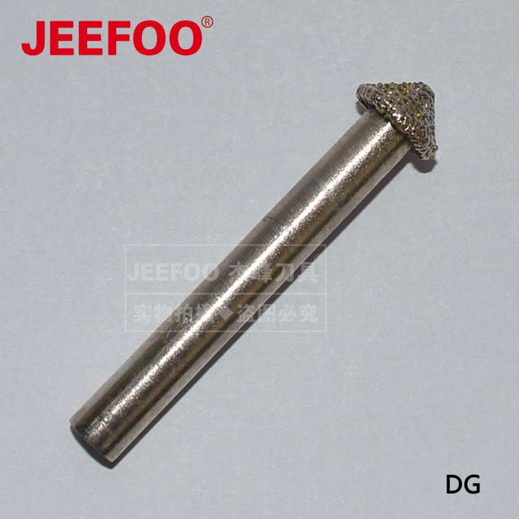 杰峰花岗岩3D刀|金刚石刀具|花岗岩大理石3D刀|蘑菇头刻字刀