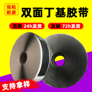 �S�����l�p�涡����ˮ�z����ճ�ܷ���Ĳ������픏����a©�ɶ���