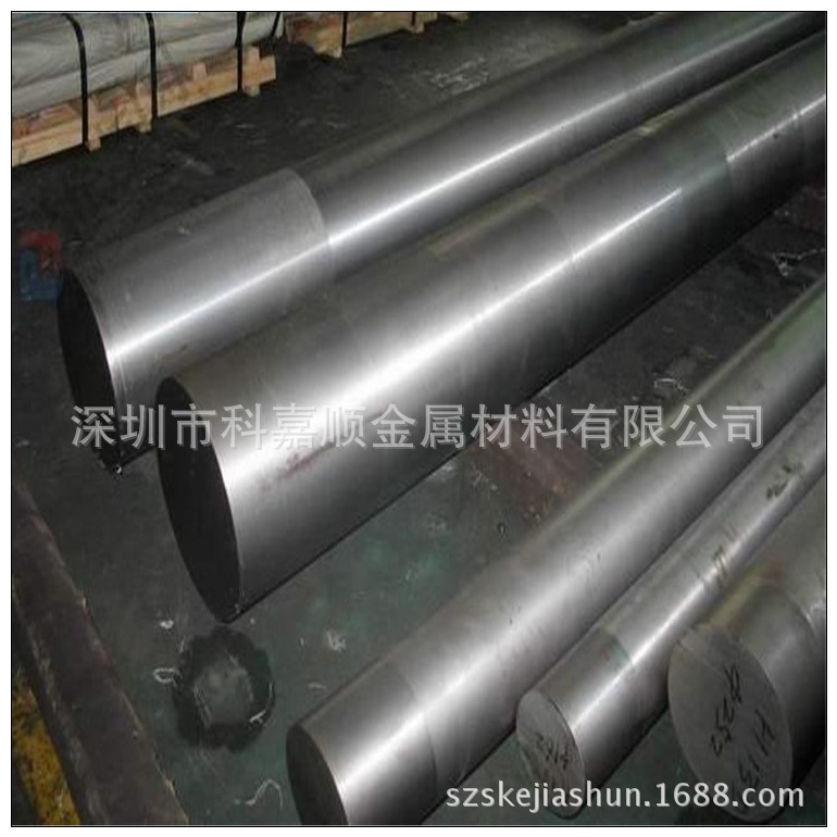 供应5CrNiMo热作模具钢 超大直径锻打5CrNiMo圆钢  加工光料 精料