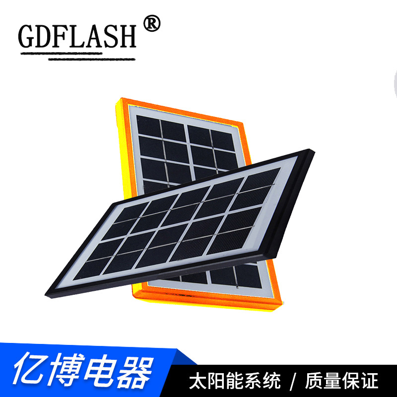 3.5瓦太阳能电池板 太阳能系统 应急充电器太阳能板带一拖五电线
