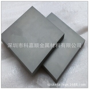 �����͛_��CD-KR824�u� CD-KR824 ��ĥ�u䓰� �߿��������u䓰�