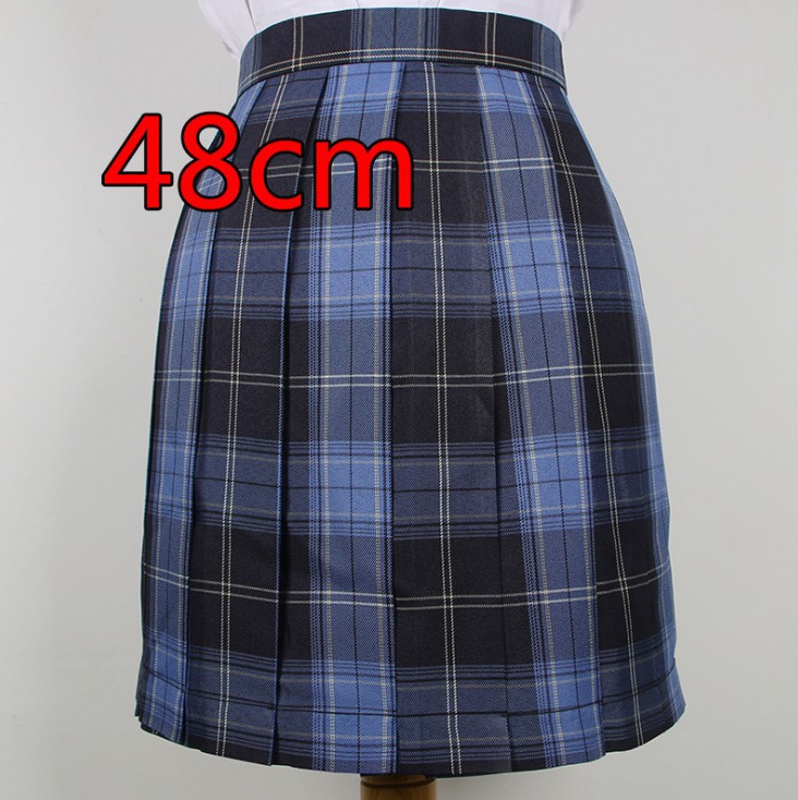 Ganglitian 48 length skirt (48cm)