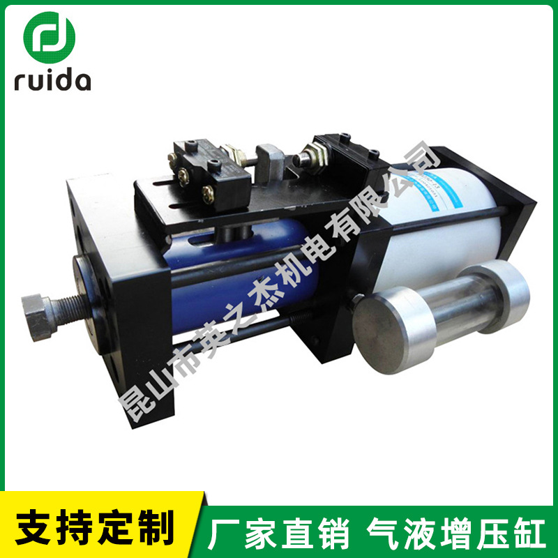 气液增压缸 速成增压缸 打刀缸 数控铣床气液增压缸批发