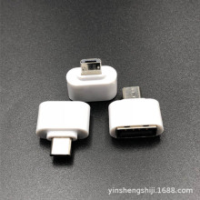 ��׿�ӿ�OTG�D���^ ��׿�֙C�xȡ���dU�P�D�Q�^ �֙COTG�D�Q�^