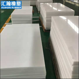 高分子聚乙烯板高密度PE板塑料板材焊接PP板超高分子量聚乙烯板